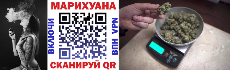 Меф мяу мяу Щёлково