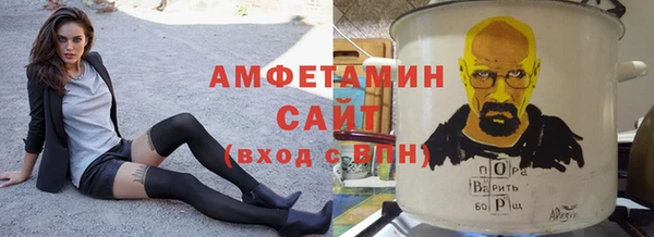 мдма Покачи