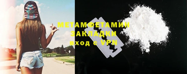 винт Покровск