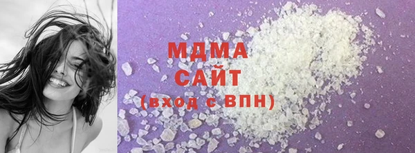 мдма Покачи