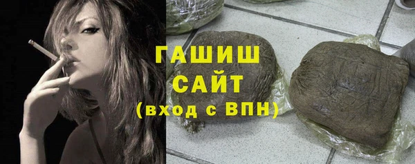 мдма Покачи