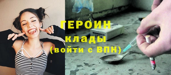 винт Покровск